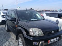 Photo of the vehicle Nissan X-Trail