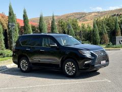 Photo of the vehicle Lexus GX