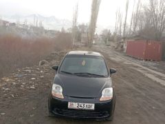 Photo of the vehicle Chevrolet Matiz