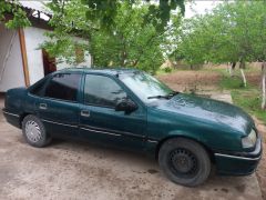 Photo of the vehicle Opel Vectra