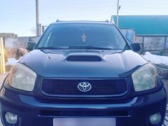 Сүрөт унаа Toyota RAV4