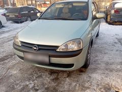 Photo of the vehicle Opel Corsa