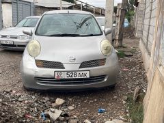 Photo of the vehicle Nissan March