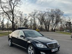 Сүрөт унаа Mercedes-Benz S-Класс