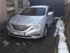 Photo of the vehicle Hyundai Sonata