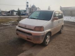 Сүрөт унаа Honda S-MX