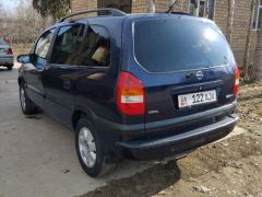 Photo of the vehicle Opel Zafira