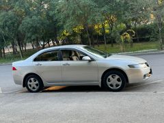 Photo of the vehicle Honda Accord