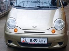 Photo of the vehicle Daewoo Matiz