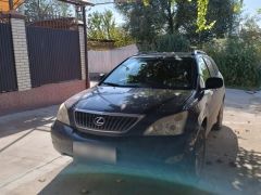 Фото авто Lexus RX