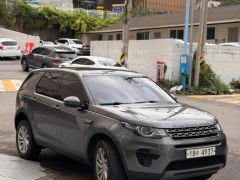 Сүрөт унаа Land Rover Discovery Sport