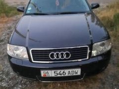 Photo of the vehicle Audi A6