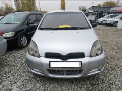 Photo of the vehicle Toyota Yaris