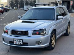 Photo of the vehicle Subaru Forester