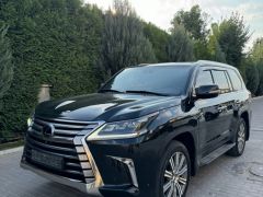 Фото авто Lexus LX