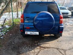 Сүрөт унаа Toyota RAV4