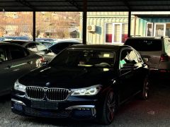 Photo of the vehicle BMW 7 Series