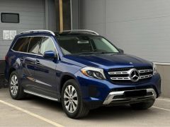 Фото авто Mercedes-Benz GLS