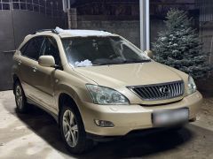 Photo of the vehicle Lexus RX