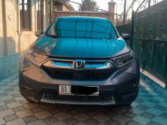 Фото авто Honda CR-V