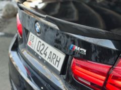 Photo of the vehicle BMW 3 Series