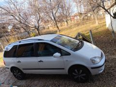 Фото авто Ford Galaxy