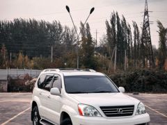 Photo of the vehicle Lexus GX