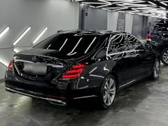 Сүрөт унаа Mercedes-Benz S-Класс