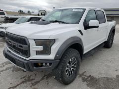 Photo of the vehicle Ford F-150