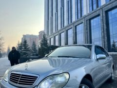 Сүрөт унаа Mercedes-Benz S-Класс