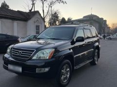 Фото авто Lexus GX