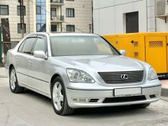 Photo of the vehicle Lexus LS