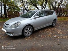 Photo of the vehicle Toyota Caldina