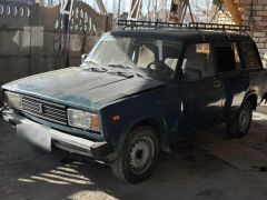 Photo of the vehicle ВАЗ (Lada) 2104