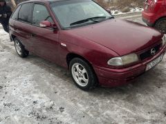 Photo of the vehicle Opel Astra