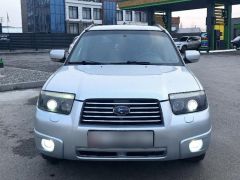 Сүрөт унаа Subaru Forester