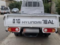 Фото авто Hyundai Porter