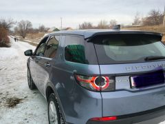 Photo of the vehicle Land Rover Discovery Sport