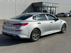 Photo of the vehicle Kia Optima