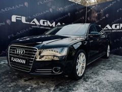 Сүрөт унаа Audi A8