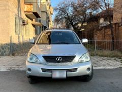 Photo of the vehicle Lexus RX