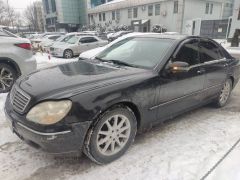 Photo of the vehicle Mercedes-Benz S-Класс