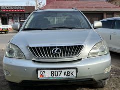 Photo of the vehicle Lexus RX