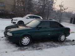 Photo of the vehicle Audi 80