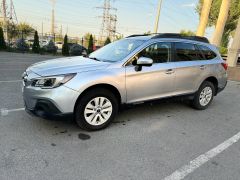 Фото авто Subaru Outback