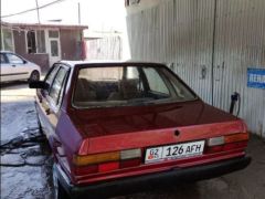 Photo of the vehicle Audi 80