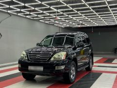 Фото авто Lexus GX