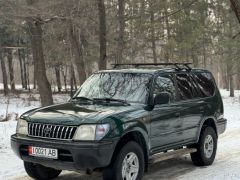 Photo of the vehicle Toyota Land Cruiser Prado