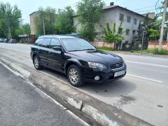 Фото авто Subaru Outback