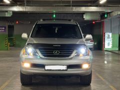 Photo of the vehicle Lexus GX